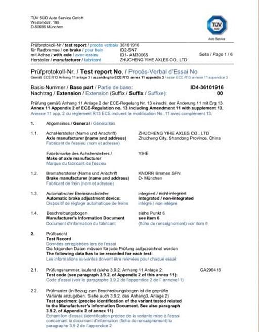 kaiyun开云官方网页版
车桥通过重卡盘式前桥TUV认证